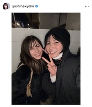 芳根京子「さえちゃん納め」岡崎紗絵との２ショットに反響「２人とも可愛すぎ！！！」「オールドルーキーのコンビ」「最強」