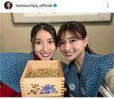 「土屋太鳳　姉・炎伽さんと美しすぎる姉妹ショット！「似ているね」「すごくお綺麗」「美しいママ」と絶賛」の画像1