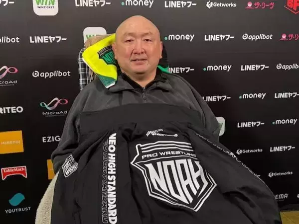大谷晋二郎、約４年ぶり「後楽園ホール」帰還…「生きててよかった」…ノア「マネジメント窓口」担当でＹｏｕＴｕｂｅチャンネル開設「僕はプロレスが大好きだ」
