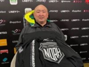 大谷晋二郎、約４年ぶり「後楽園ホール」帰還…「生きててよかった」…ノア「マネジメント窓口」担当しＹｏｕ　Ｔｕｂｕチャンネル開設