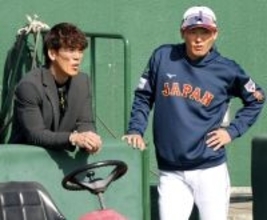 吉井理人氏、松井稼頭央氏が侍ジャパン宮崎合宿を視察　井端監督ら首脳陣と交流　レジェンド続々来場