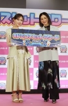 第１子妊娠中のみちょぱ「この先“新生活”が待ってるので徐々にチェックしたい」ドンキのヒット商品アワード出席