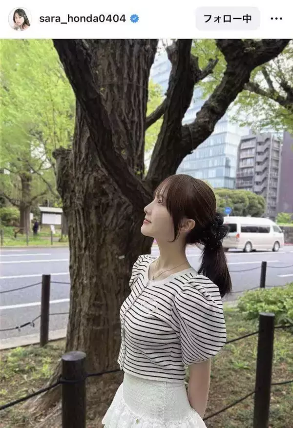 大学生になった本田紗来、横顔が「真凜ちゃんに激似」「美しい」と話題に！