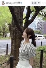 大学生になった本田紗来、横顔が「真凜ちゃんに激似」「美しい」と話題に！