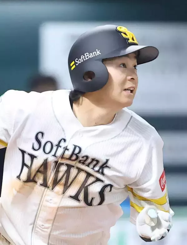 【ソフトバンク】川瀬晃が「７番・遊撃」で５試合ぶり先発　上沢直之がチームの連敗阻止へ