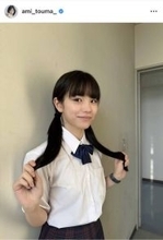 當真あみ、ツインテール制服姿　初エクステで「可愛い」「べっぴんさん」「どんな長さも似合う」