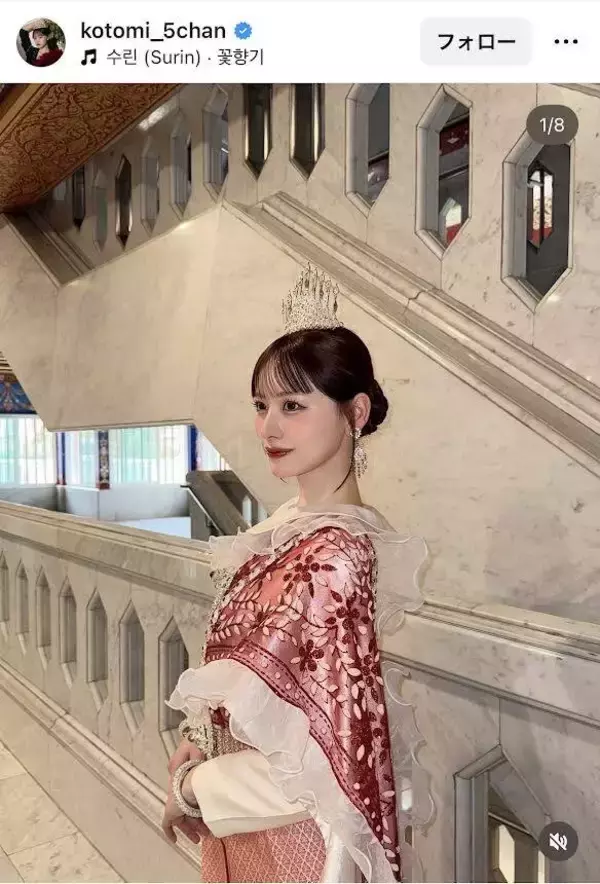 ＣＡＮＤＹ　ＴＵＮＥ・立花琴未「どこの楊貴妃ですか？」民族衣装の横顔ショットが美しすぎる！
