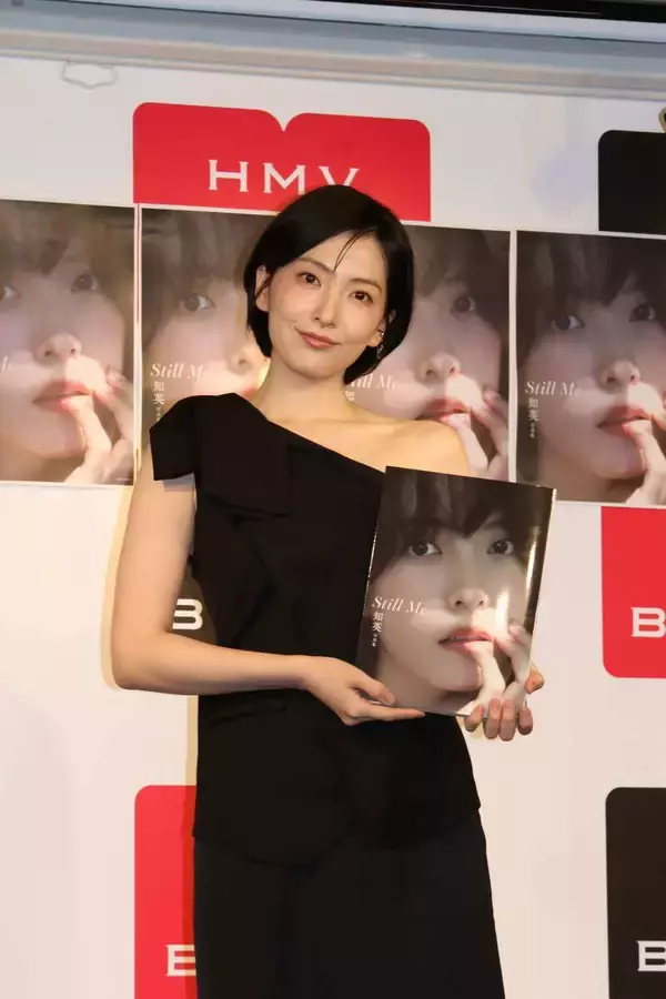 知英、１０年ぶり写真集は水着での撮影に挑戦　３０代になって心境の変化を告白「メンタルをすごい大事にするようになって」“気づき”が生まれた