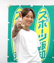 １９歳の誕生日を迎えた歌手・中村唯人が２年目の飛躍誓う　２作目「青春みれん」ＰＲ　８月には茨城・守谷でコンサート開催
