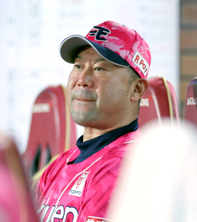 【楽天】 三木肇監督が休養　塩川達也ヘッドが監督代行　泥沼の借金１５　５位と７ゲーム差の最下位に低迷　 交流戦２勝１０敗と大苦戦　