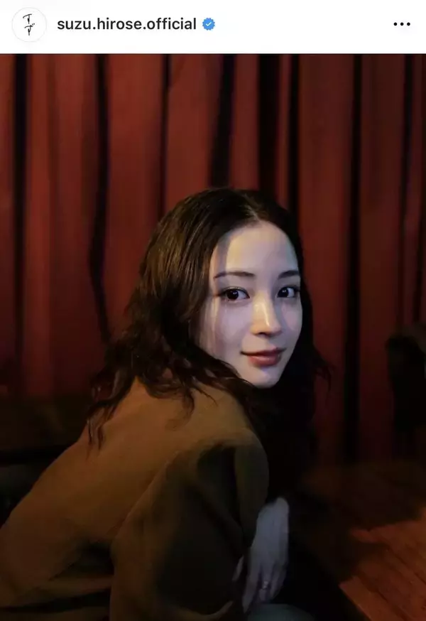 「どんどん綺麗に」「びっくり」２８歳超人気女優、最新姿に騒然「需要しかない」「オトナ」「えぐい」広瀬すず