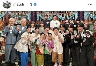 元巨人・松田宣浩さん、双子で甲子園出場の兄と「さんま御殿」登場　小、中、高校まで「ずっと兄が上でした」