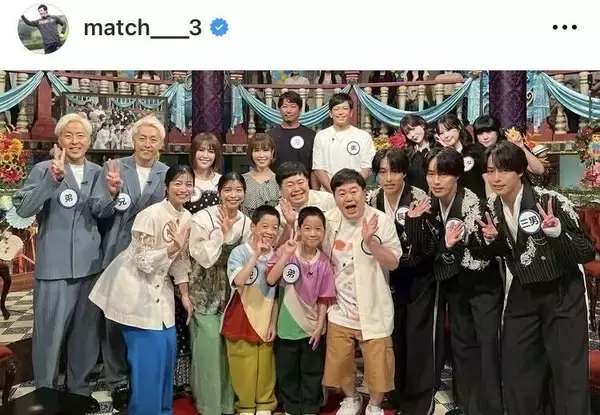 元巨人・松田宣浩さん、双子で甲子園出場の兄と「さんま御殿」登場　小、中、高校まで「ずっと兄が上でした」