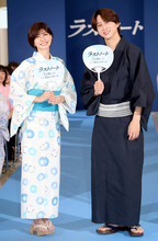 ｔｉｍｅｌｅｓｚ・寺西拓人、連ドラＷ主演・内田有紀との２ショットを菊池風磨にマネされ「ライブのＭＣの時に僕の肩を抱いて…」