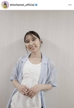 ももクロ・玉井詩織、ブルーシャツコーデが「美しすぎるーー」「透明感えぐすぎ」「可愛すぎる」と絶賛の声