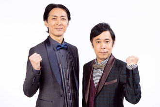 ナイナイ岡村隆史＆矢部浩之、テレ朝「名探偵のままでいて」にゲスト出演…超重要人物熱演の岡村「僕がいないと祖父の推理が始まらない！」