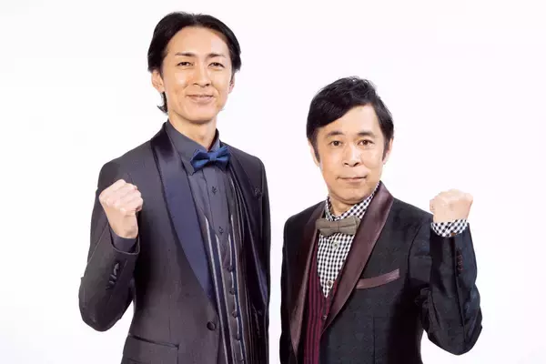ナイナイ岡村隆史＆矢部浩之、テレ朝「名探偵のままでいて」にゲスト出演…超重要人物熱演の岡村「僕がいないと祖父の推理が始まらない！」
