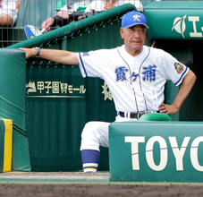 【甲子園】霞ケ浦・高橋祐二監督「個性の強い子もいて、まとまりがよくなかった」初の聖地２勝に感慨…横浜に負けない大応援団には「大きな声援をいただいた」