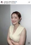 「ノースリーブがまぶしい！ラインくっきり、大沢あかねのワンピース姿に「いつも美しい」「色気にやられた」「どんだけかわいいの」」の画像1
