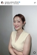 ノースリーブがまぶしい！ラインくっきり、大沢あかねのワンピース姿に「いつも美しい」「色気にやられた」「どんだけかわいいの」