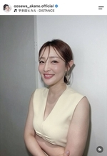 ノースリーブがまぶしい！ラインくっきり、大沢あかねのワンピース姿に「いつも美しい」「色気にやられた」「どんだけかわいいの」