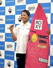 【サーフィン】池田美来、１１歳でプロ決めた地でのアジア大会「優勝したい」　五輪選手として地元“がい旋”目指す
