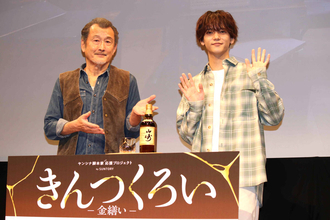 ＦＡＮＴＡＳＴＩＣＳ中島颯太、新幹線でのエピソード明かす「鋼太郎さんに鋼太郎さん見せた」