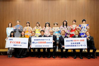 杉良太郎、災害時すぐ支援できる基金を発足「年間通じて何回も継続的に」　来年１月武道館チャリティー公演も発表