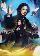 野村萬斎＆稲垣吾郎が初共演　舞台「テンペスト」来年２月上演　共通点に「陰陽師」