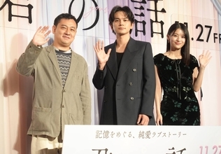 北村匠海、佐野晶哉からの「愛してます！」に照れ笑い　サプライズで誕生日祝福され「お仕事頑張ります」