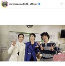 宮沢りえ、菅田将暉らと豪華ショットを披露　ＮＨＫ「火星の女王」で共演中