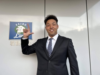 【西武】育成ドラフト３位・斎藤佳紳は唯一入寮せず　最愛の妻子に「楽をさせてあげたい」と決意表明