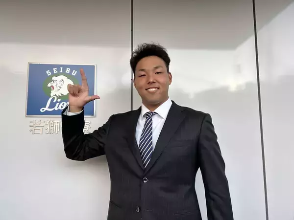 【西武】育成ドラフト３位・斎藤佳紳は唯一入寮せず　最愛の妻子に「楽をさせてあげたい」と決意表明