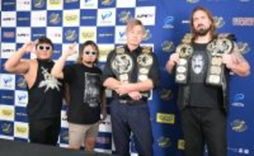 「世界タッグ王者」綾部蓮＆タロース、沖縄で大森北斗＆羆嵐との初防衛戦に自信「勝利を沖縄の皆さんにお見せします」…２・１沖縄県立武道館