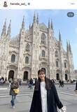 「「葵ちゃんロス」元櫻坂４６のフジ・原田葵アナ、日本を離れてミラノ大満喫！「めちゃ可愛すぎ」「朝から癒されます」」の画像1