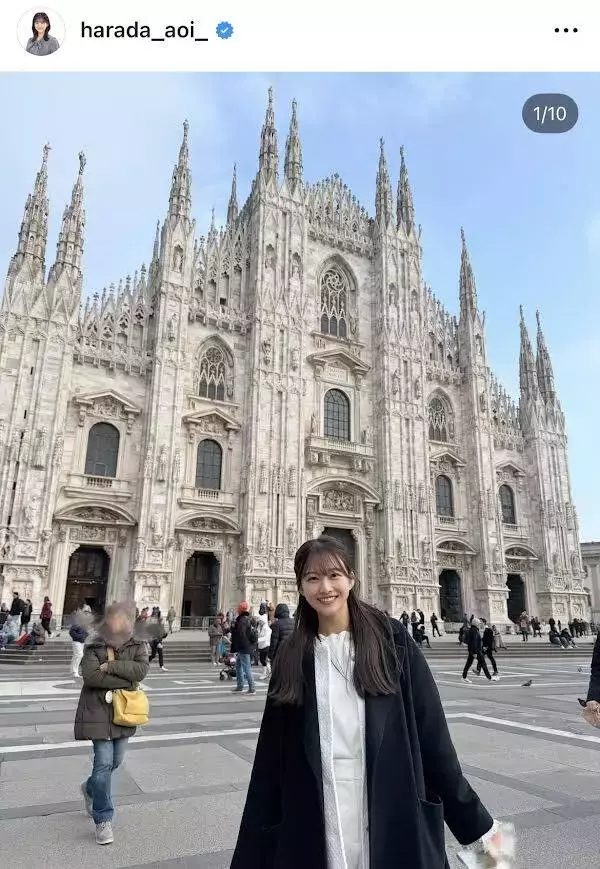 「葵ちゃんロス」元櫻坂４６のフジ・原田葵アナ、日本を離れてミラノ大満喫！「めちゃ可愛すぎ」「朝から癒されます」