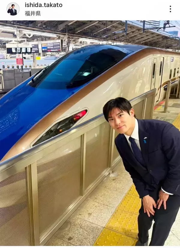 「イケメンすぎるｗ」「韓流スター」史上最年少知事にくぎ付け！福井県の石田嵩人知事が３６歳に「さわやか」