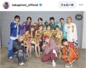 「超特急×ももクロ」コラボだゼーーーット！高城れに「楽しくてエモくて」オフショ公開！「桃特急だいすき」「次はももクロ主催」の声