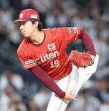 「【楽天】２連勝で最下位脱出　借金完済へリーチ　４回先頭から６連打で一挙５点　ＹＧ安田が先制三塁打　荘司康誠２勝目」の画像1