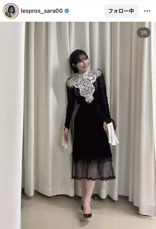 南沙良、黒ドレスから美脚がチラリ　「恥ずかしそうな！？笑顔が可愛い」「美しい」「神々しい」