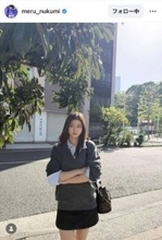 めるる「よく見たら眼鏡乗ってます」ミニコーデを披露「ほんとに最初気づかなかった」の声