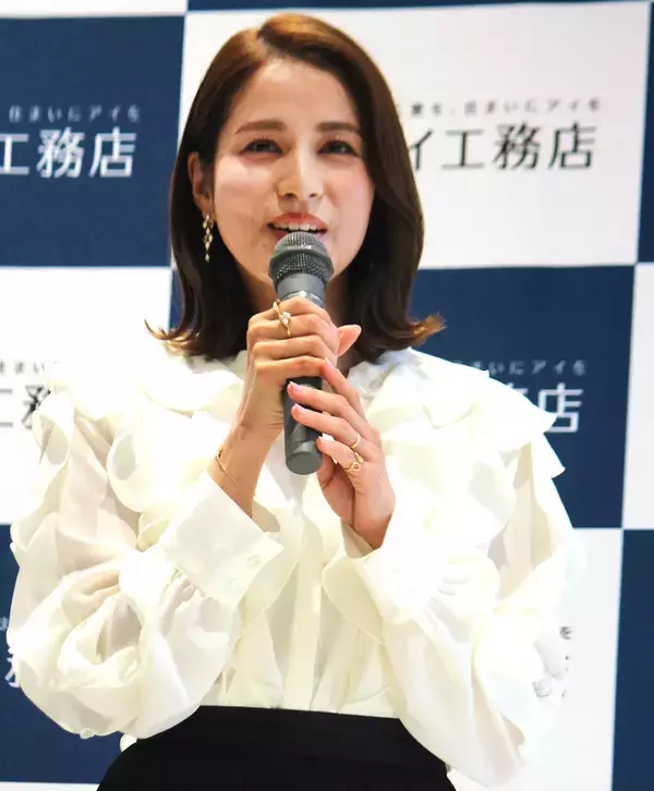 元フジ永島優美アナ「父だけは信用ならん」サッカー元日本代表の父に公私ともにヒヤヒヤ「かむし、すべるし」「父にだけは娘を預けたことない」