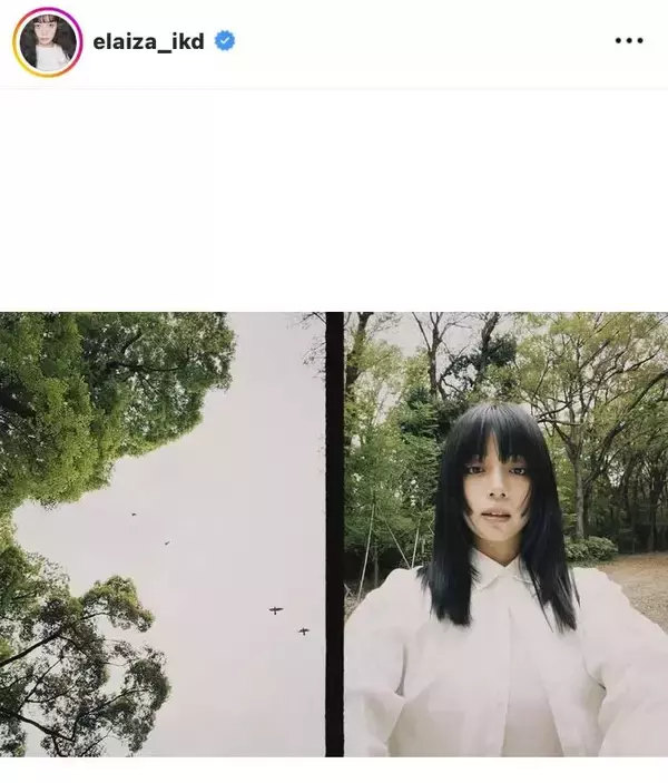 池田エライザ、ミニスカから美脚！黒ロングブーツ姿に「美しさ最強」「世界一かわいい」３０歳の誕生日を報告