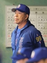 【中日】借金１２で勝率２割…４試合連続＆１０度目の逆転負けで今季２度目の５連敗　打線は１１安打で１得点　金丸夢斗は巨人戦初勝利ならず