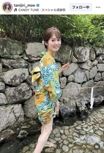 「和服美人」谷尻萌アナ、浴衣をまくって水辺を歩く姿にキュン「本当に綺麗」「似合ってる」