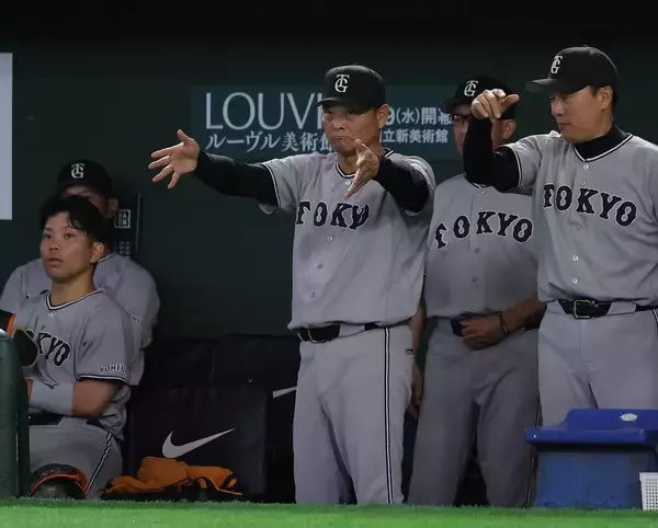 【巨人】前夜１７安打の猛打一転「打った後に打てないとそういうところが目立つのはありますよね」６１年ぶりの新人トリオも不発で完封負け