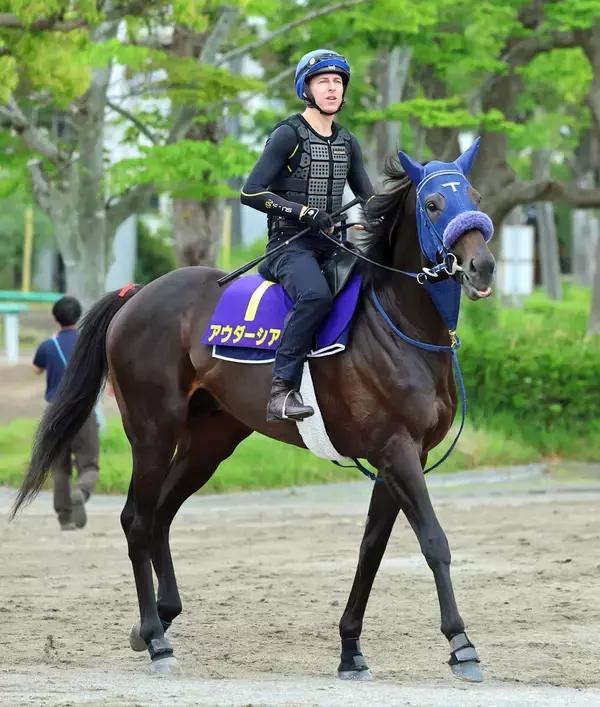 【注目馬動向】日本ダービー１１着のアウダーシアはセントライト記念か神戸新聞杯へ　菊花賞トライアルを視野