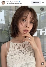 夫は年下Ｊリーガー！３３歳人気モデルのボブヘアーが「目の保養」「大人っぽい」昨年結婚の前田希美