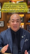 にしたん社長、郷ひろみのプロ意識の高さに感激「すべてが僕がこうなりたい、というお方」全国ツアーファイナルを観賞