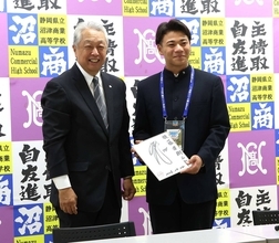 「駆けっこで負けたことがない」西武育成３位の沼津商・後藤幸樹捕手はスピードで勝負